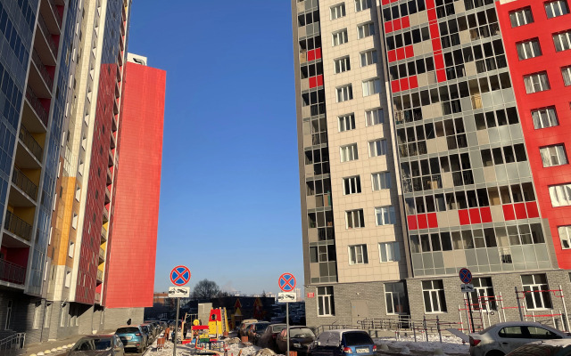 Mramor Flat