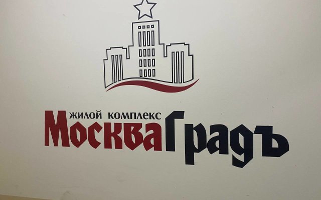 Zhk Moskvagrad Apartments