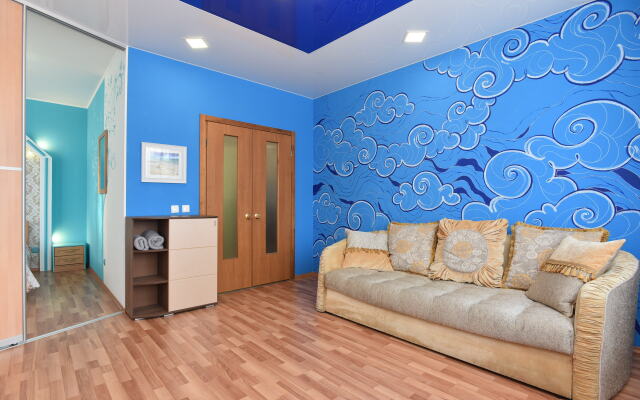 Domashnij Uyut Na Moskovskoj 77 Apartments