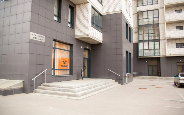 9 Nochey V Zhk Georgievskiy Apartments