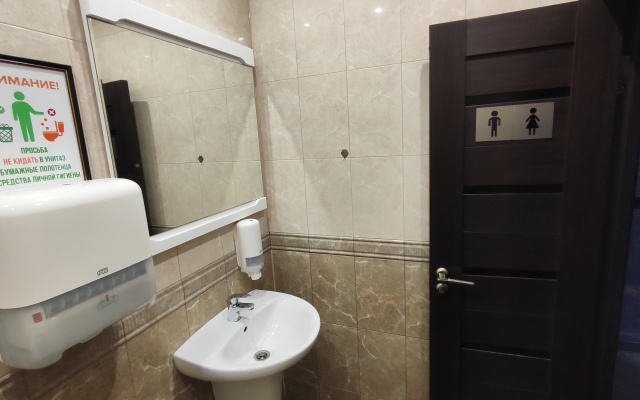 Гостевой дом Маракеш