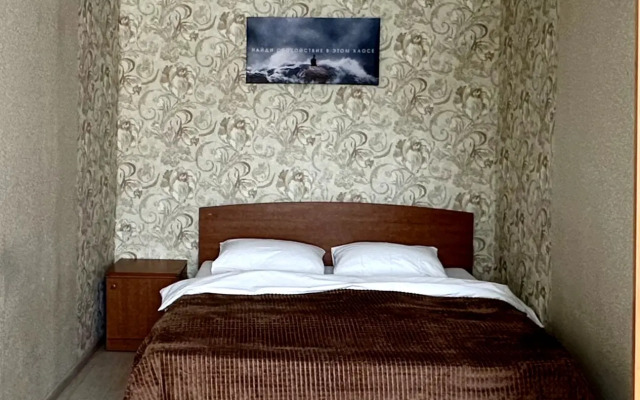 Квартира Калина