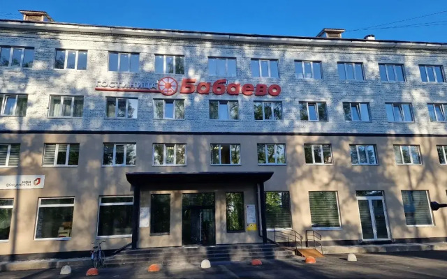 Гостиница "Бабаево"