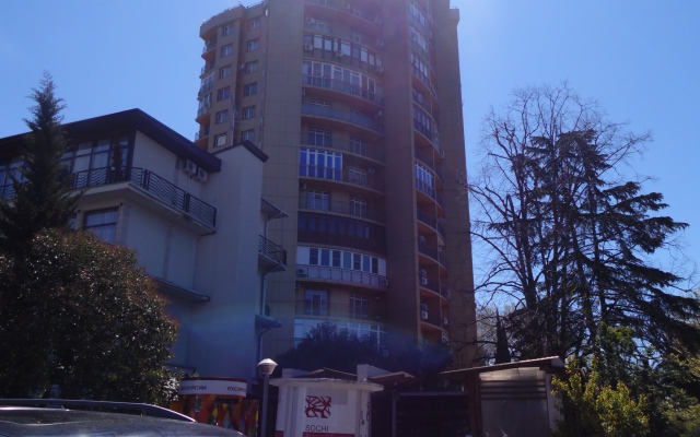 Kurortniy Gorodok Apartments