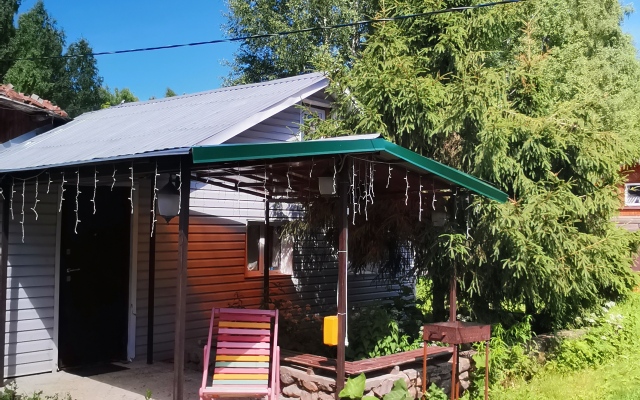 Moroshka Khaus Guest House
