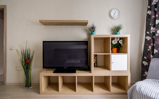 Comfort Travel Apartment