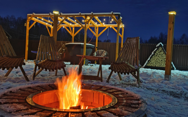 Частный Дом А-фрейм с банным чаном