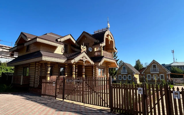 Eko Terem Private house