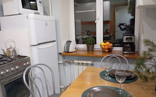 Teply Bereg Apartment