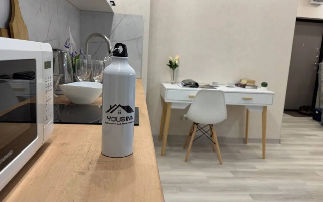 Апартаменты Yousinn