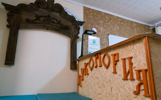 Lucomoria Hostel