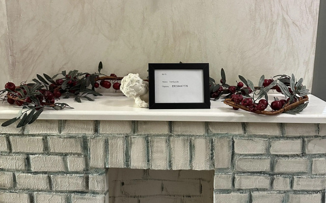 Dvukhkomnatnye Apartamenty S Vidom Na Sad Flat