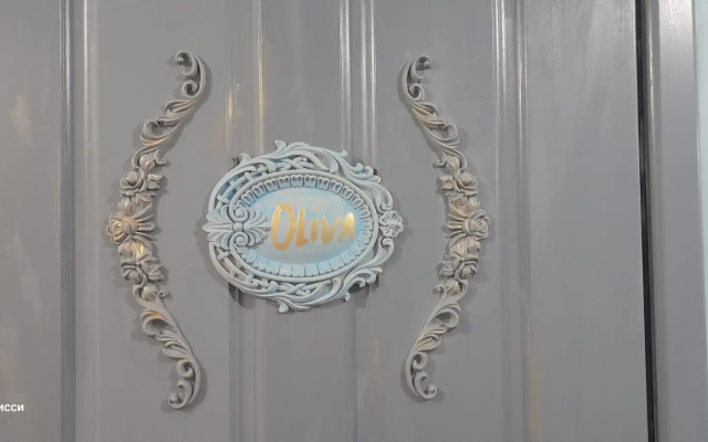 Апартаменты Студия Олива