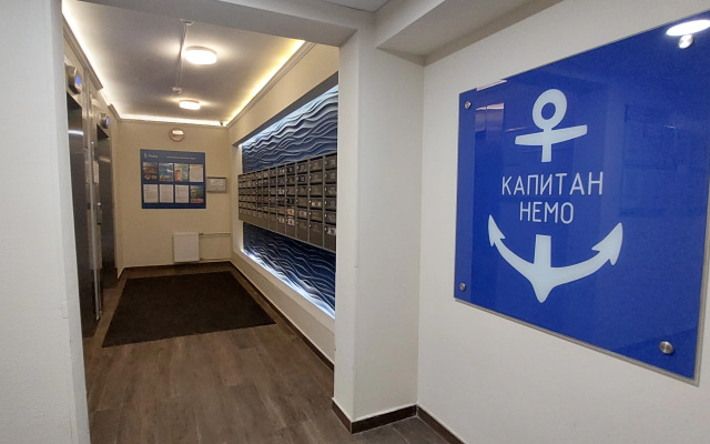 Skaylayt Na Bulvare A.grina Apartments