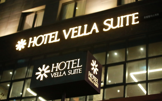Vella Suite Hotel Suwon
