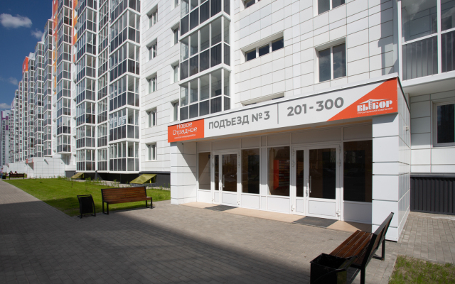 Апартаменты КАК ДОМА