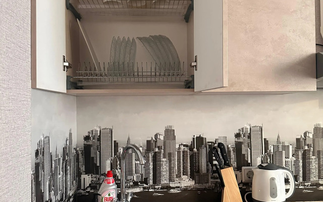 Na Chekhova 193 Flat