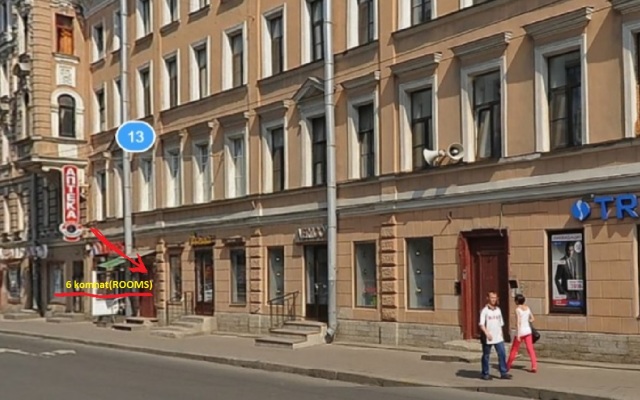 Мини-отель 6 комнат