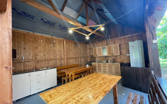 U Ashota Guest House