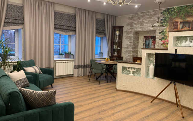 Na Styke Vremyon Apartments