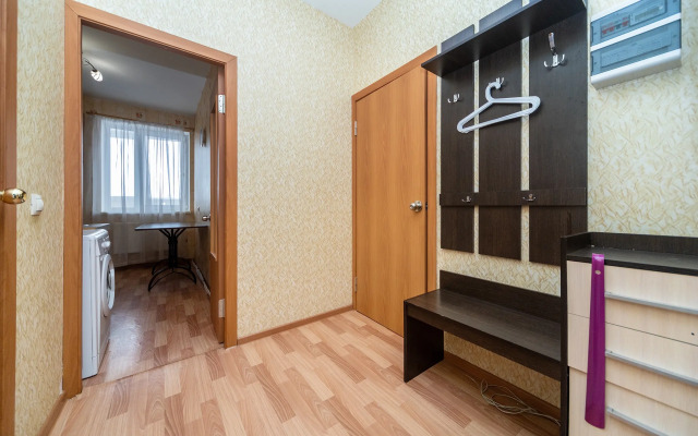 Zhasmin V Tsentre Goroda Flat