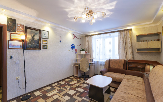 Жилое Помещение Квартира в Сердце Города