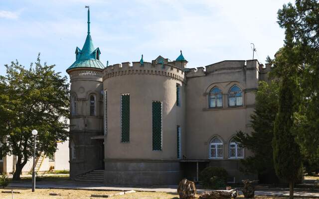 Priboj Sanatorium