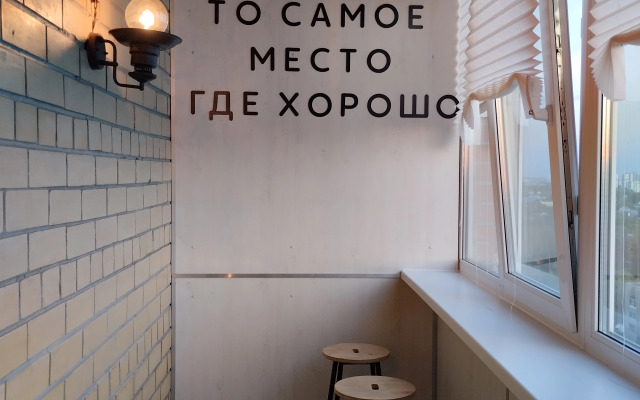 Na Malinovskogo 5B Flat