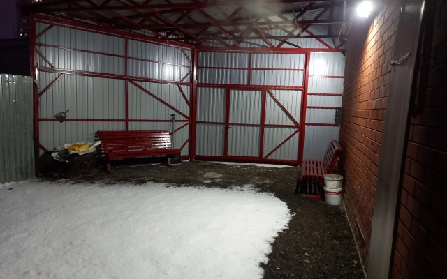 Гостевой дом Дом Константина