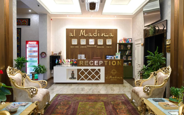 Отель Al Madina Samarkand