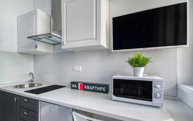 Апартаменты Студия с Балконом Vnukovo