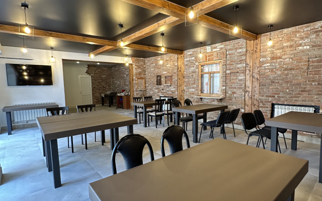 Osetiya Guest House