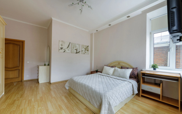 Apart Lux Na Tverskoj Apartments