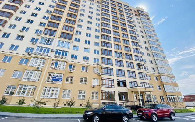 Unique Apart Latte u GUFSIN i Kaznacheystva na Michurina 58/3 Apartment