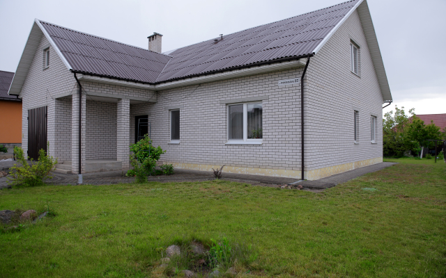 Letnij Guest House