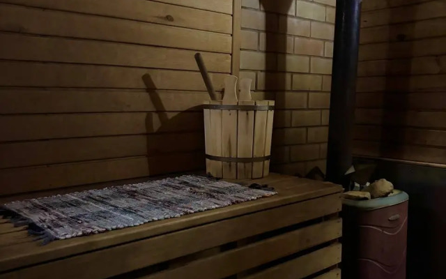 Dlya Otpuska Guest House