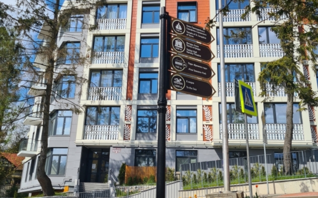 Квартира Элизабет с террасой