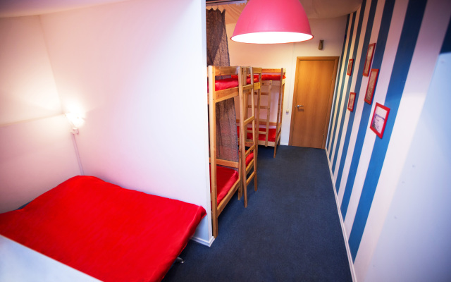 Fregat Hostel
