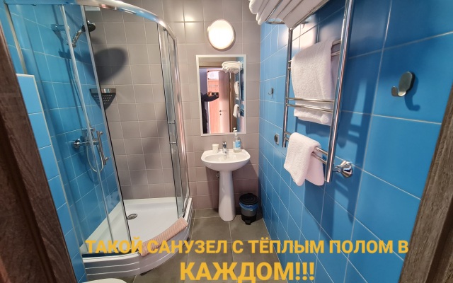 65HOME Guest House