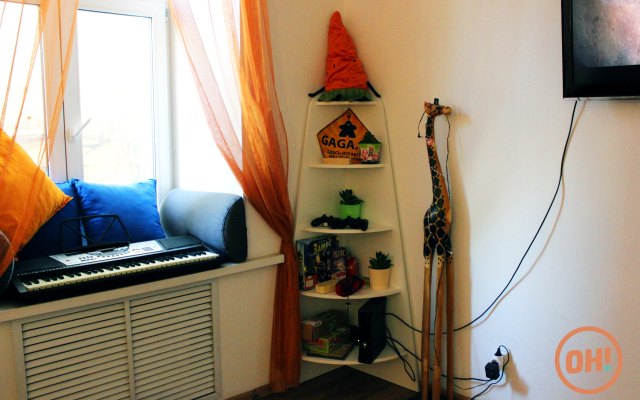 Online Hostel