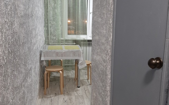 Квартира Уютная квартира в цен