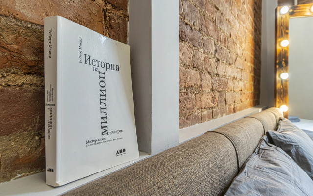 Апартаменты on Griboedova Canal