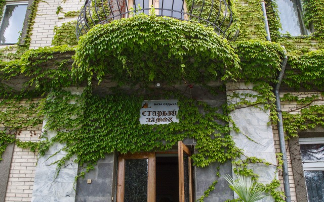 Staryij Zamok Hotel