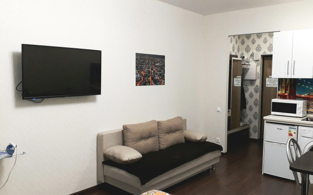 AURA Na Usoltseva 26 Apartments