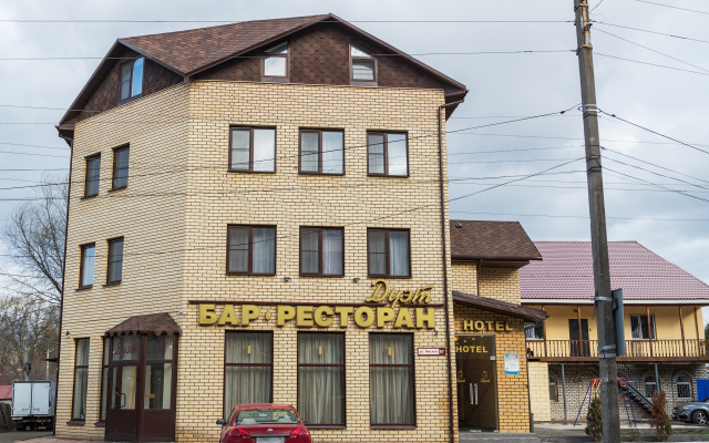 Duet Hotel