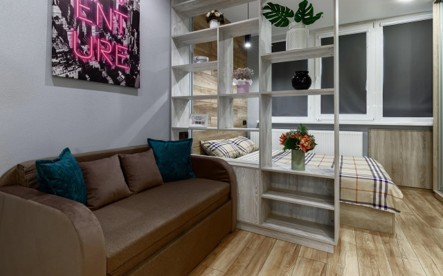 Lux s potryasayuschim vidom na Don Apartments