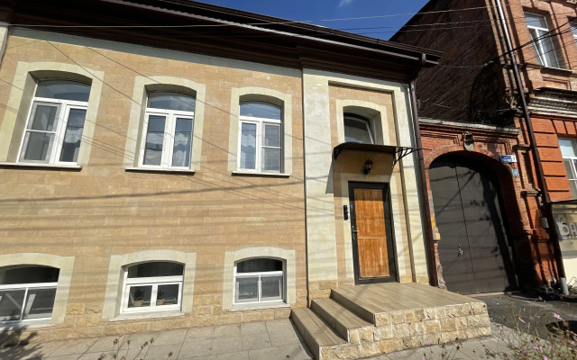 Квартира Уютная в самом центре Владикавказа