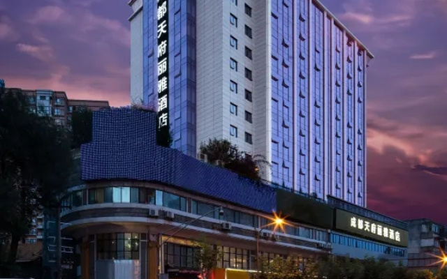 Chengdu Kuanzhai Alley Tianfu Liya Kuixinglou Street Branch Hotel – Exterior – Chengdu