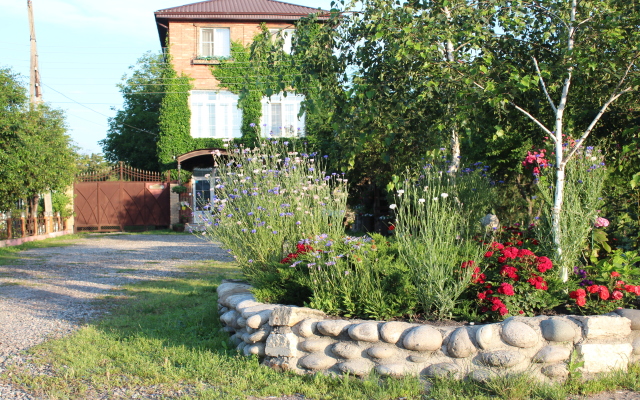 U Druzej Guest House