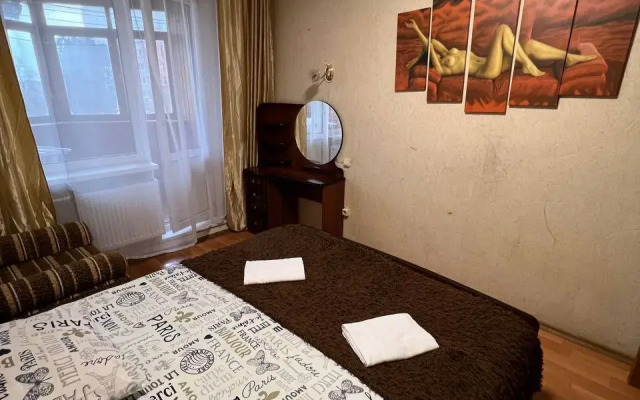 Na Maksima Gorkogo 11 Flat